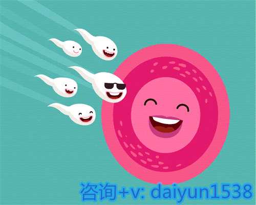 社保是否覆盖2026年辅助生殖治疗？解析试管婴儿性别选择的真相